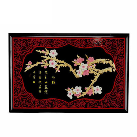 Nine-color jiucai jewelry box Pingyao push-light lacquerware Hand-made collection of gifts for Women’s Day on March 8th Push-light lacquer jewelry box Shanxi special product Yongmei with black background Nine-color jiucai jewelry box Pingyao push-light lacquerware Hand-made collection of gifts for Women’s Day on March 8th Push-light lacquer jewelry box Shanxi special product Yongmei with black background