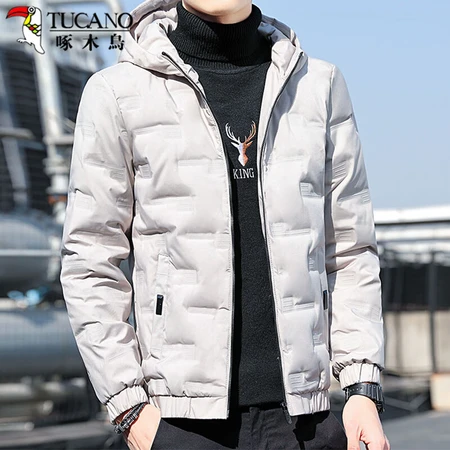 Woodpecker TUCANO Cotton Coat Men's Winter Cotton Cotton Cotton Hooded Fashion Versatile Warm Cotton Padded Jacket Casual Men's Jacket Coat Tops Khaki Custom 2XL Woodpecker TUCANO Cotton Coat Men's Winter Cotton Cotton Cotton Hooded Fashion Versatile Warm Cotton Padded Jacket Casual Men's Jacket Coat Tops Khaki Custom 2XL