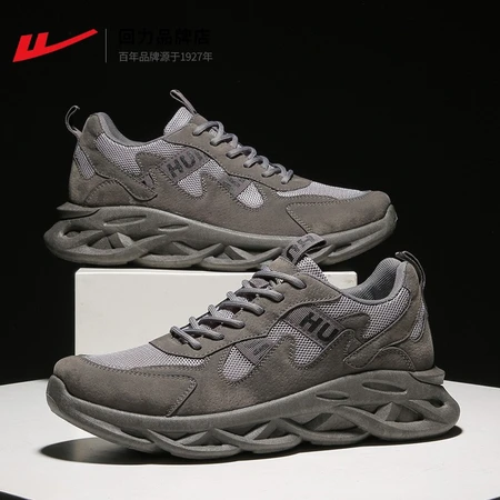 Pull back official flagship men's shoes daddy shoes casual shoes breathable running shoes trendy all-match thick-soled shoes heightening sneakers H616C gray 42 Pull back official flagship men's shoes daddy shoes casual shoes breathable running shoes trendy all-match thick-soled shoes heightening sneakers H616C gray 42