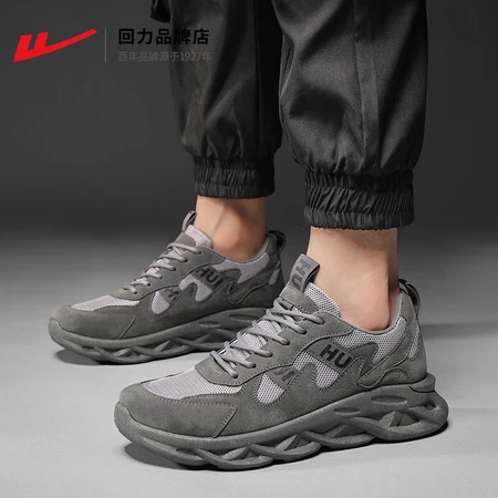 Pull back official flagship men's shoes daddy shoes casual shoes breathable running shoes trendy all-match thick-soled shoes heightening sneakers H616C gray 42 Pull back official flagship men's shoes daddy shoes casual shoes breathable running shoes trendy all-match thick-soled shoes heightening sneakers H616C gray 42