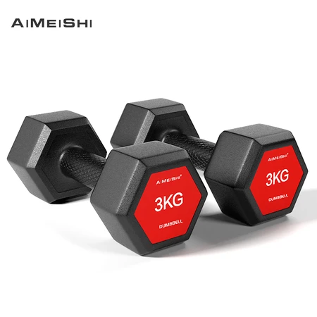 AiMeiShi AiMeiShi environmental protection dumbbell plastic-coated hexagonal dumbbell men's 6kg3kg*2 home fitness equipment two packs AiMeiShi AiMeiShi environmental protection dumbbell plastic-coated hexagonal dumbbell men's 6kg3kg*2 home fitness equipment two packs