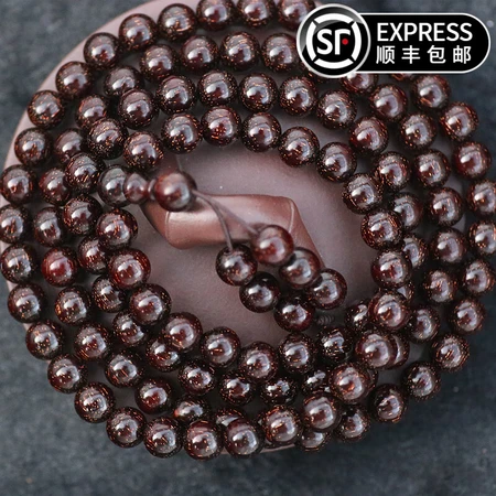 Zichen sandalwood <collection level> authentic Indian small leaf red sandalwood bracelet 108 pieces high-density smooth grain sandalwood red sandalwood old material sandalwood Wenwan Buddha beads rosary <collection level> small leaf red sandalwood bracelet 108 pieces 0.6CM for ladies Zichen sandalwood <collection level> authentic Indian small leaf red sandalwood bracelet 108 pieces high-density smooth grain sandalwood red sandalwood old material sandalwood Wenwan Buddha beads rosary <collection level> small leaf red sandalwood bracelet 108 pieces 0.6CM for ladies