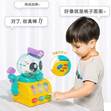 Aubei Auby infants 6 months -1 years old - 2 years old puzzle toy sports crawling infant children multi-functional cognitive early education Zhi Zhi sound toy octopus cognitive treasure chest 461598 Aubei Auby infants 6 months -1 years old - 2 years old puzzle toy sports crawling infant children multi-functional cognitive early education Zhi Zhi sound toy octopus cognitive treasure chest 461598