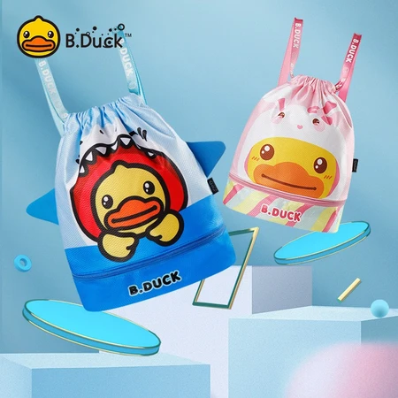 B.Duck Little Yellow Duck Waterproof Swimming Bag Cute Cartoon Double Shoulder Girdle Mouth Dry and Wet Separation Swimming Gear Storage Backpack Pink B.Duck Little Yellow Duck Waterproof Swimming Bag Cute Cartoon Double Shoulder Girdle Mouth Dry and Wet Separation Swimming Gear Storage Backpack Pink