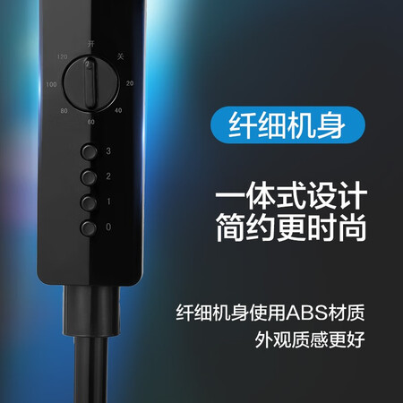 Gree GREE FD-4012-WG student household energy-saving floor fan household vertical large air volume living room dormitory electric fan Gree GREE FD-4012-WG student household energy-saving floor fan household vertical large air volume living room dormitory electric fan