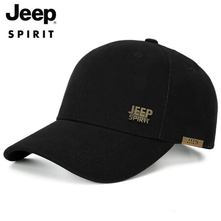 JEEP jeep hat men's baseball cap trend autumn new outdoor leisure peaked cap sun protection fishing cap fashion orange classic brand hat sun visor sports sun protection hat CA0152 black one size 56-61 adjustable JEEP jeep hat men's baseball cap trend autumn new outdoor leisure peaked cap sun protection fishing cap fashion orange classic brand hat sun visor sports sun protection hat CA0152 black one size 56-61 adjustable