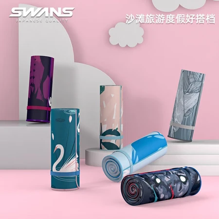 SWANS swimming bath towel men's and women's beach towels children's water-absorbing quick-drying towels draped seaside swimming supplies STA600-5 Blue Whale SWANS swimming bath towel men's and women's beach towels children's water-absorbing quick-drying towels draped seaside swimming supplies STA600-5 Blue Whale