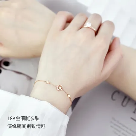 Fannilov Xingyue 18k Gold Diamond Bracelet Rose Gold Bracelet Bracelet Real Diamond Gift for Women Fannilov Xingyue 18k Gold Diamond Bracelet Rose Gold Bracelet Bracelet Real Diamond Gift for Women