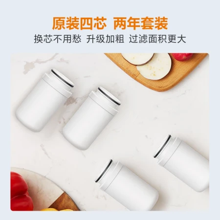 Joyoung Joyoung water purifier faucet desktop front water purifier home kitchen filter tap water visualization washable filter element JYW-T05 1 machine 4 core set Joyoung Joyoung water purifier faucet desktop front water purifier home kitchen filter tap water visualization washable filter element JYW-T05 1 machine 4 core set
