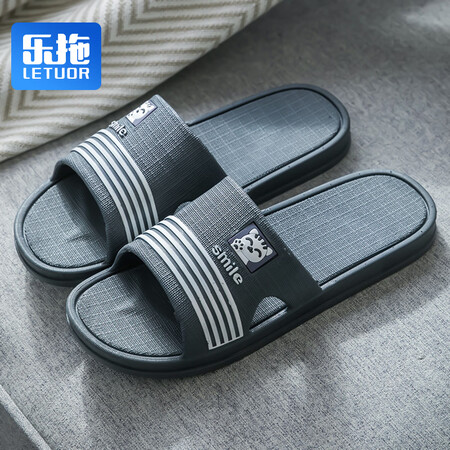 Lotto Sandals and slippers couple style striped Korean style comfortable and casual platform outdoor beach bathroom sandals for men SmileCat dark gray size 42 size 43 dark gray 42/43 Lotto Sandals and slippers couple style striped Korean style comfortable and casual platform outdoor beach bathroom sandals for men SmileCat dark gray size 42 size 43 dark gray 42/43