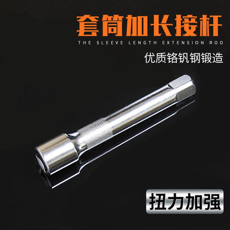 Leta LETA 12 Pieces Auto Repair Socket Dafei 12.5mm 1/2 Series Set 8-24mm Quick Ratchet Wrench Set Machine Repair Tools Auto Repair Tools LT-AM706 Leta LETA 12 Pieces Auto Repair Socket Dafei 12.5mm 1/2 Series Set 8-24mm Quick Ratchet Wrench Set Machine Repair Tools Auto Repair Tools LT-AM706