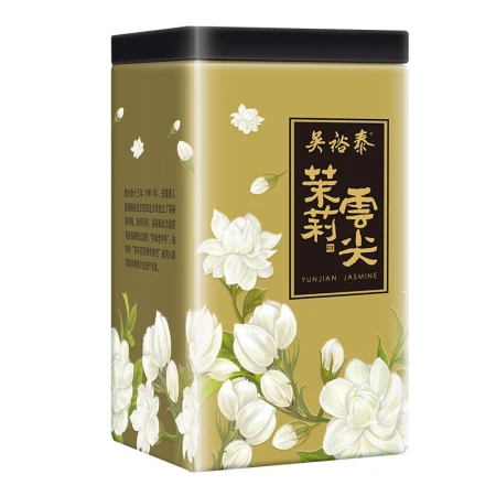 Wu Yutai tea jasmine tea jasmine cloud tip canned 180g/can strong fragrance special tea Chinese time-honored brand Wu Yutai tea jasmine tea jasmine cloud tip canned 180g/can strong fragrance special tea Chinese time-honored brand