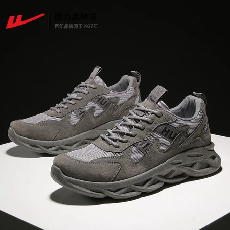 Pull back official flagship men's shoes daddy shoes casual shoes breathable running shoes trendy all-match thick-soled shoes heightening sneakers H616C gray 42 Pull back official flagship men's shoes daddy shoes casual shoes breathable running shoes trendy all-match thick-soled shoes heightening sneakers H616C gray 42