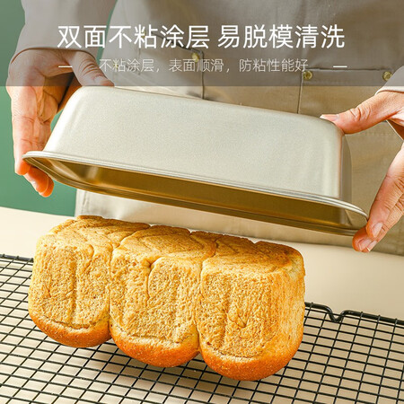 Bakles Baking Tools Set of 12 Baking Cake Moulds With Toast Moulds Bakles Baking Tools Set of 12 Baking Cake Moulds With Toast Moulds