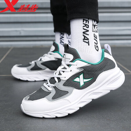 Xtep men's shoes sports shoes men's autumn and winter leather mesh shoes shock absorption new running shoes running shoes casual shoes men's sports shoes bag white gray green 39 Xtep men's shoes sports shoes men's autumn and winter leather mesh shoes shock absorption new running shoes running shoes casual shoes men's sports shoes bag white gray green 39