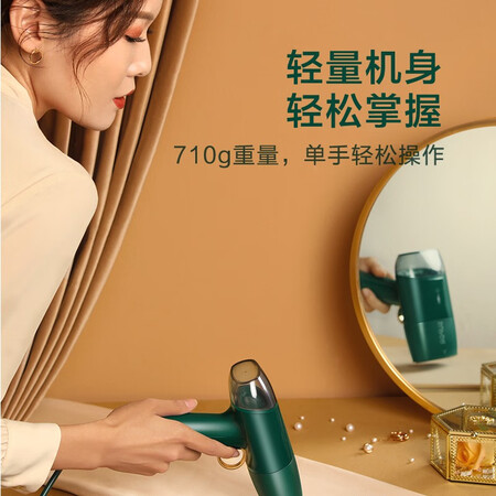 SUPOR SUPOR mini electric iron ironing machine portable hand-held garment ironing machine steam travel ironing machine ST81AR-15 SUPOR SUPOR mini electric iron ironing machine portable hand-held garment ironing machine steam travel ironing machine ST81AR-15