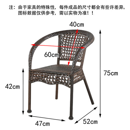 Zhiyao Outdoor Furniture Wicker Chair Three-piece Balcony Table and Chair Household Wicker Chair Modern Simple Outdoor Table and Chair Combination Outdoor Stool Garden Table and Chair Leisure Wicker Coffee Table Upgrade Thickening Teng Chair 80 Round Table 1 Table 4 Chair Cushion Pillow Zhiyao Outdoor Furniture Wicker Chair Three-piece Balcony Table and Chair Household Wicker Chair Modern Simple Outdoor Table and Chair Combination Outdoor Stool Garden Table and Chair Leisure Wicker Coffee Table Upgrade Thickening Teng Chair 80 Round Table 1 Table 4 Chair Cushion Pillow