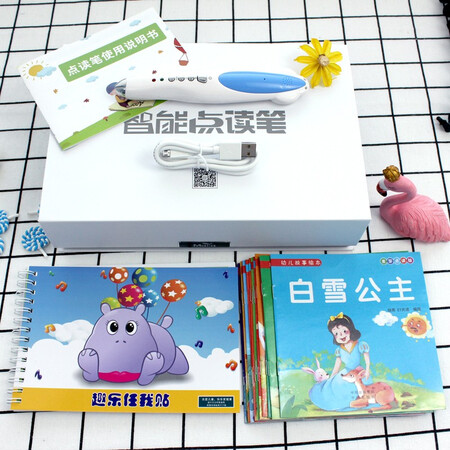 Malt Little Daren Reading Pen English Reading Pen Toddler Story Machine Children's Learning Machine Baby Educational Toys Early Education Enlightenment Red-32G Malt Little Daren Reading Pen English Reading Pen Toddler Story Machine Children's Learning Machine Baby Educational Toys Early Education Enlightenment Red-32G