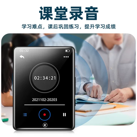 Kugou KUGOU 32G Bluetooth dictionary version mp3 player 2.8 inches mp4 touch screen lossless music Walkman students English learning sports external release PA03 black Kugou KUGOU 32G Bluetooth dictionary version mp3 player 2.8 inches mp4 touch screen lossless music Walkman students English learning sports external release PA03 black