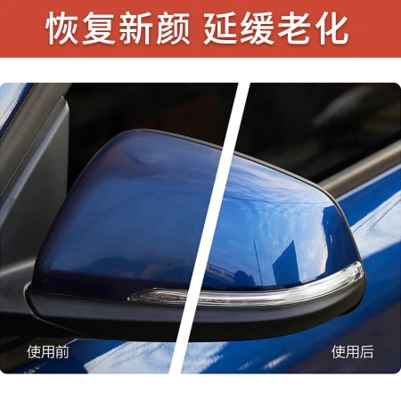 Maiwei MAIWEI car scratch wax repair artifact car paint scratch scratch repair scratch wax car light wax polishing wax 120ML Maiwei MAIWEI car scratch wax repair artifact car paint scratch scratch repair scratch wax car light wax polishing wax 120ML