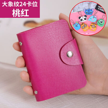 y Multi-card card holder Personalized bank card holder ID card holder Anti-degaussing card holder Large capacity compact card holder Business card holder Haluya 24 card holders + rose red + keychain I want two packs y Multi-card card holder Personalized bank card holder ID card holder Anti-degaussing card holder Large capacity compact card holder Business card holder Haluya 24 card holders + rose red + keychain I want two packs