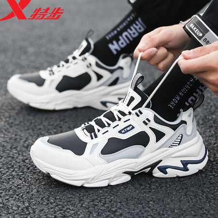 Xtep men's shoes sports shoes men's autumn and winter leather shoes shock absorption new running shoes running shoes casual shoes men's sports shoes bag old shoes men black and white 42 Xtep men's shoes sports shoes men's autumn and winter leather shoes shock absorption new running shoes running shoes casual shoes men's sports shoes bag old shoes men black and white 42