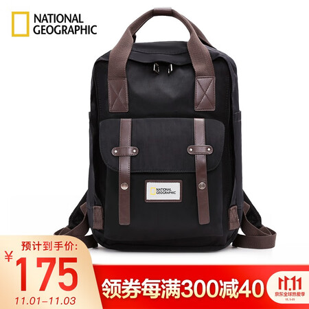 National Geographic National Geographic backpack female fashion large capacity shoulder bag men and 15.6 inches laptop bag travel bag Kuroshio water repellent student couples National Geographic National Geographic backpack female fashion large capacity shoulder bag men and 15.6 inches laptop bag travel bag Kuroshio water repellent student couples