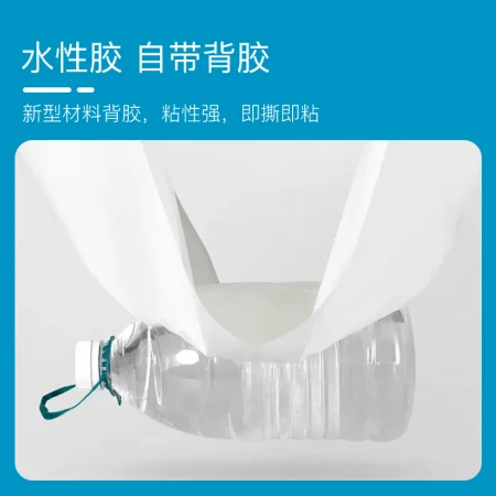 Fuju wall stickers self-adhesive wallpaper waterproof concealer wall stickers living room bedroom renovation stickers 45cm wide and 10 meters long white Fuju wall stickers self-adhesive wallpaper waterproof concealer wall stickers living room bedroom renovation stickers 45cm wide and 10 meters long white