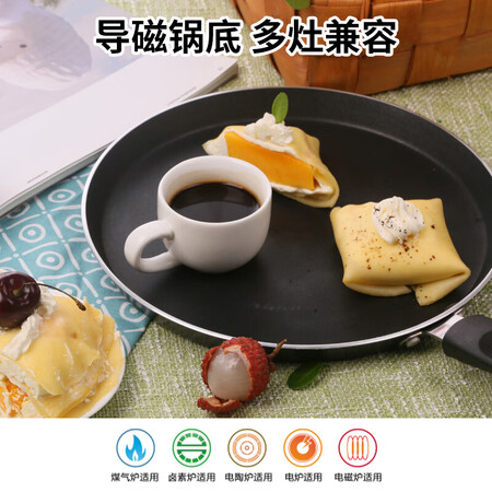 Cooking Emperor Pan, non-stick pan, 28cm frying pan, pan, pan, frying pan, pancake, omelette, pancake skin, cake skin, induction cooker, gas gas stove, open flame, general purpose J28G Cooking Emperor Pan, non-stick pan, 28cm frying pan, pan, pan, frying pan, pancake, omelette, pancake skin, cake skin, induction cooker, gas gas stove, open flame, general purpose J28G
