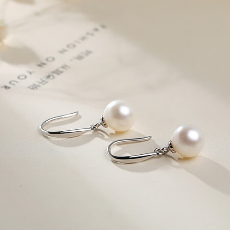 Ruimanbo Ruochu classic freshwater pearl earrings are round and strong light women's s925 silver inlaid pearl earrings with certificate 7-8mm Ruimanbo Ruochu classic freshwater pearl earrings are round and strong light women's s925 silver inlaid pearl earrings with certificate 7-8mm
