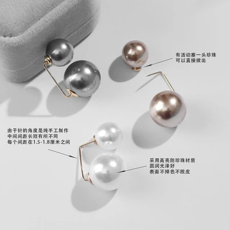 Xiaose tie clothes waist artifact waist change small brooch anti-light buckle Japanese imitation pearl all-match cardigan pin accessories white beads A114 Xiaose tie clothes waist artifact waist change small brooch anti-light buckle Japanese imitation pearl all-match cardigan pin accessories white beads A114