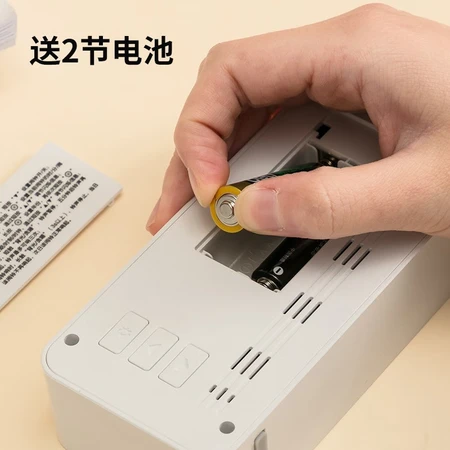 得力(deli) 电子闹钟学生智能夜光大屏幕电子钟多功能温湿度显示床头闹铃男女 中号白色(146*40*68mm) 得力(deli) 电子闹钟学生智能夜光大屏幕电子钟多功能温湿度显示床头闹铃男女 中号白色(146*40*68mm)
