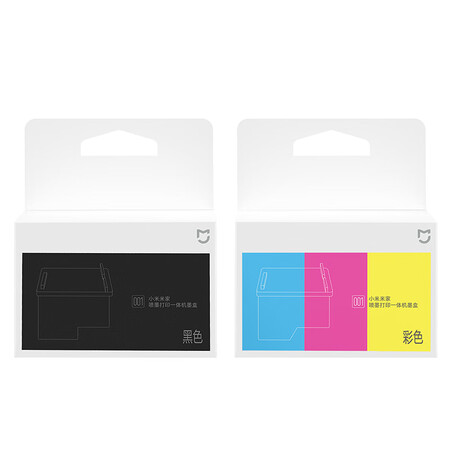 Xiaomi Mi millet rice home inkjet print one ink cartridge black Xiaomi Mi millet rice home inkjet print one ink cartridge black