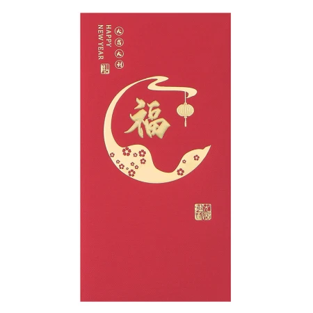 Yujialiangpin general red envelopes 8 packs of creative wedding birthday red envelopes New Year's company bonus housewarming full moon red envelopes Yujialiangpin general red envelopes 8 packs of creative wedding birthday red envelopes New Year's company bonus housewarming full moon red envelopes