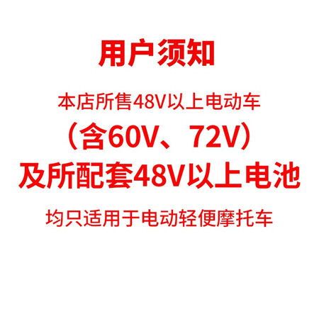 Xisirui electric tricycle scooter to pick up children, adult household new battery car, electric tricycle electric car, small elderly, passenger and cargo dual-use 48V luxury naked car + 22A black gold battery Xisirui electric tricycle scooter to pick up children, adult household new battery car, electric tricycle electric car, small elderly, passenger and cargo dual-use 48V luxury naked car + 22A black gold battery