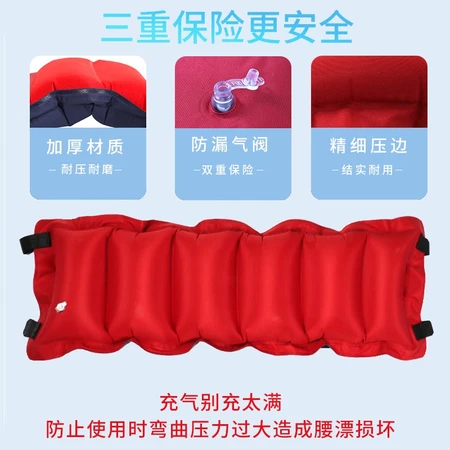 Deduction with the fart ball swimming bag back floating belt waist floating swimming ring supplies swimming equipment floating belt inflatable belt men and women adult children abdominal belt inflatable waist floating belt Deduction with the fart ball swimming bag back floating belt waist floating swimming ring supplies swimming equipment floating belt inflatable belt men and women adult children abdominal belt inflatable waist floating belt