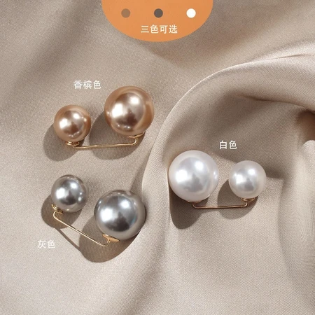 Xiaose tie clothes waist artifact waist change small brooch anti-light buckle Japanese imitation pearl all-match cardigan pin accessories white beads A114 Xiaose tie clothes waist artifact waist change small brooch anti-light buckle Japanese imitation pearl all-match cardigan pin accessories white beads A114