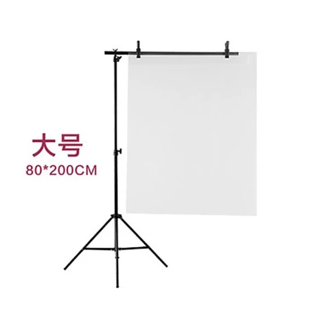 Beiyang sulfuric acid paper background soft light paper metal jewelry jewelry shooting equipment studio photography photography butter background shading paper soft light cloth props 80*190 bracket+1.2*1m soft light paper+fish head clip*2 Beiyang sulfuric acid paper background soft light paper metal jewelry jewelry shooting equipment studio photography photography butter background shading paper soft light cloth props 80*190 bracket+1.2*1m soft light paper+fish head clip*2