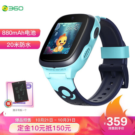 360 Children's Phone Watch 9X Smart Voice Q&A Positioning Payment Watch 4G Full Netcom 20m Swimming Grade Waterproof Video Call Camera Watch Boys and Girls Star Blue 360 Children's Phone Watch 9X Smart Voice Q&A Positioning Payment Watch 4G Full Netcom 20m Swimming Grade Waterproof Video Call Camera Watch Boys and Girls Star Blue