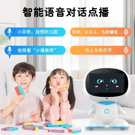 Davinci Davinci Yimi Sunshine Intelligent Robot Early Education Machine Children Education Accompanying Learning Machine WIFI Voice Dialogue Story Machine WIFI Version Pink 32G+ Single Microphone Davinci Davinci Yimi Sunshine Intelligent Robot Early Education Machine Children Education Accompanying Learning Machine WIFI Voice Dialogue Story Machine WIFI Version Pink 32G+ Single Microphone