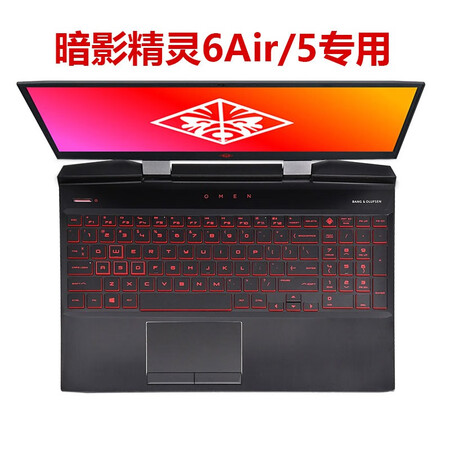 HP HP Shadow Elf 6Air5th Generation 4th Generation 4Pro Keyboard Film Screen Film Sticker Computer Bag 15.6-inch Gaming Notebook Accessories Shadow Elf 6Air/5th Generation/4th Generation High Translucent TPU Keyboard Film HP HP Shadow Elf 6Air5th Generation 4th Generation 4Pro Keyboard Film Screen Film Sticker Computer Bag 15.6-inch Gaming Notebook Accessories Shadow Elf 6Air/5th Generation/4th Generation High Translucent TPU Keyboard Film