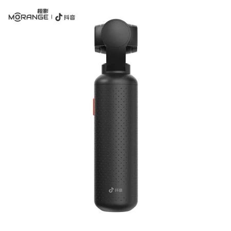 Orange shadow Morange smart camera handheld gimbal vlog camera pocket gimbal smart camera M1 ink black Orange shadow Morange smart camera handheld gimbal vlog camera pocket gimbal smart camera M1 ink black