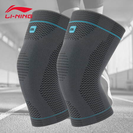 Li Ning LI-NING knee pads 2 pack sports basketball football running sports fitness leggings patella sports protective gear 989-2M Li Ning LI-NING knee pads 2 pack sports basketball football running sports fitness leggings patella sports protective gear 989-2M