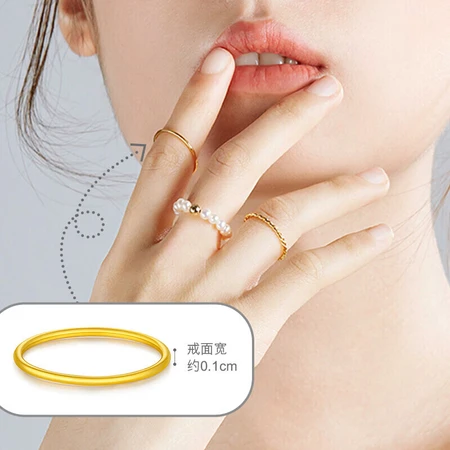 Luk Fook Jewelry Pure Gold Original Heart Gold Ring Women's Solid Plain Circle Closed Mouth Ring Price B01TBGR0027 About 1.17g - Size 14 Luk Fook Jewelry Pure Gold Original Heart Gold Ring Women's Solid Plain Circle Closed Mouth Ring Price B01TBGR0027 About 1.17g - Size 14