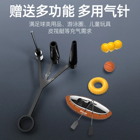 Magic wheel Move iron pump bicycle high pressure air pump air pump electric vehicle motorcycle basketball football children's toys car portable air pump mini portable Magic wheel Move iron pump bicycle high pressure air pump air pump electric vehicle motorcycle basketball football children's toys car portable air pump mini portable