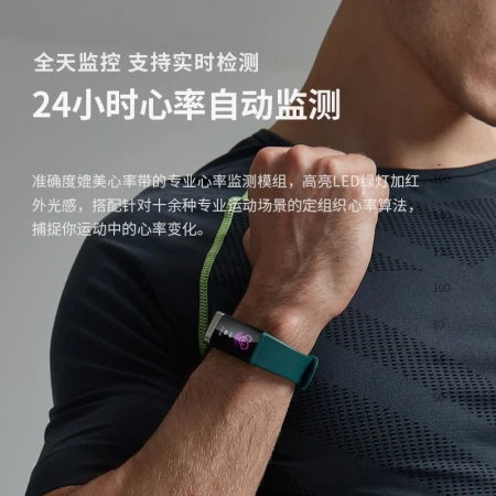dido/First Degree Y3 Smart Bracelet Blood Pressure/Blood Oxygen/ECG/Heart Rate/Exercise/Step Monitoring Bracelet Multifunctional Apple Android Universal Bracelet dido/First Degree Y3 Smart Bracelet Blood Pressure/Blood Oxygen/ECG/Heart Rate/Exercise/Step Monitoring Bracelet Multifunctional Apple Android Universal Bracelet