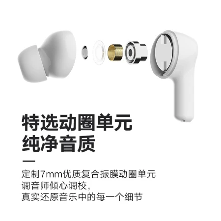 Honor Pro-Select Earbuds X1 True Wireless TWS Bluetooth Headphones/In-Ear/Noise Cancellation for Calls and Music Games 24h Long Battery Life/Bluetooth 5.0 Compatible with Honor Huawei Apple Phones Honor Pro-Select Earbuds X1 True Wireless TWS Bluetooth Headphones/In-Ear/Noise Cancellation for Calls and Music Games 24h Long Battery Life/Bluetooth 5.0 Compatible with Honor Huawei Apple Phones