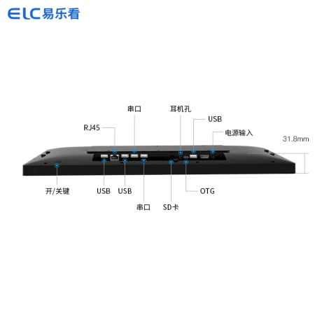 Easy to see ELC WF2132T wall-mounted advertising machine narrow side Android touch all-in-one machine digital signage touch display WF2132T with wall mount Easy to see ELC WF2132T wall-mounted advertising machine narrow side Android touch all-in-one machine digital signage touch display WF2132T with wall mount