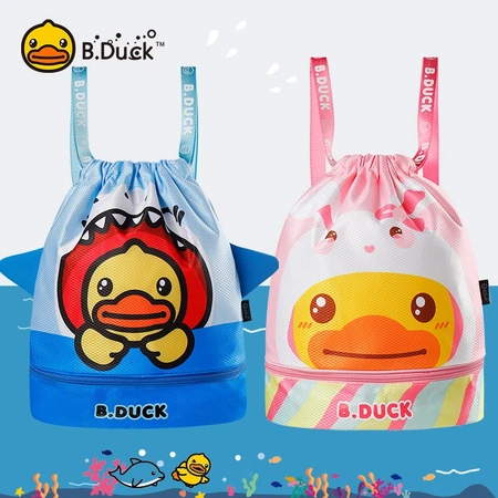 B.Duck Little Yellow Duck Waterproof Swimming Bag Cute Cartoon Double Shoulder Girdle Mouth Dry and Wet Separation Swimming Gear Storage Backpack Pink B.Duck Little Yellow Duck Waterproof Swimming Bag Cute Cartoon Double Shoulder Girdle Mouth Dry and Wet Separation Swimming Gear Storage Backpack Pink