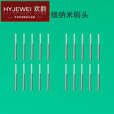 Huanyun HY electric Wenwan walnut brush bottoming gap cleaning artifact Vajra Bodhi nano brush brush head polished steel wire brush Tanabata festival gift 5 thin steel wire + 5 fine nano + 5 grinding head + electric pen A11-304 Huanyun HY electric Wenwan walnut brush bottoming gap cleaning artifact Vajra Bodhi nano brush brush head polished steel wire brush Tanabata festival gift 5 thin steel wire + 5 fine nano + 5 grinding head + electric pen A11-304